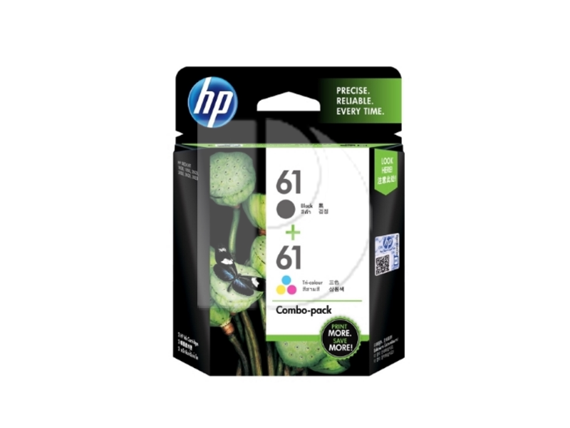 HP 61 Ink Cartridge Combo Pack